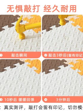 S地毯游玩无甲醛小朋友儿童玩耍地垫冬天积木泡沫垫大号娃娃婴儿