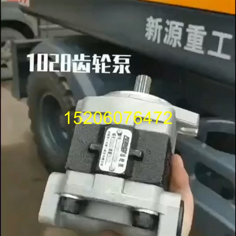 新源轮式挖掘机B65B75-8-9液压齿轮泵天津岛津行走泵高压油泵总成