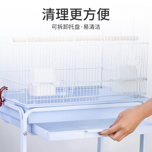 鸟笼架子欧式鸟笼专用鹦鹉笼底架鹦鹉笼子家用品鸟笼配件大全