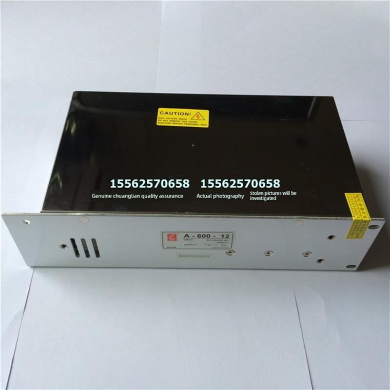 创联电源A-600-24V开关电源24V工控电源室内照明电源600W24V25A