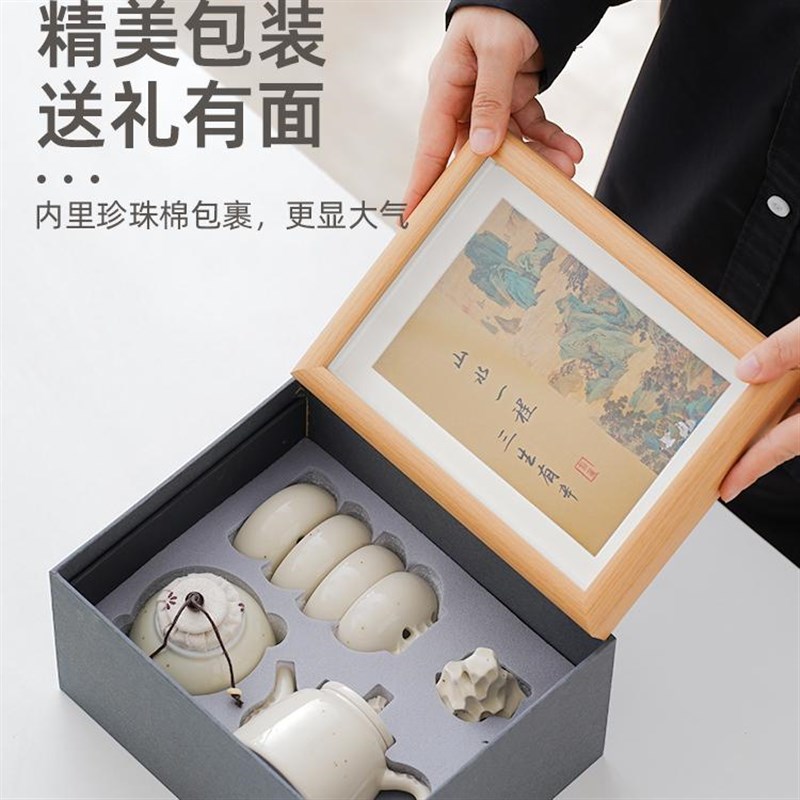礼物实用的公司奖品年会送客户员工高档礼盒伴手礼高级感2025新款