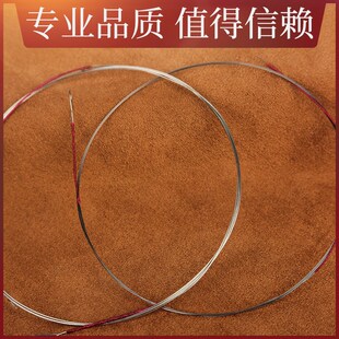 珍音坊专业演奏越胡弦剧团乐队越胡主胡琴弦