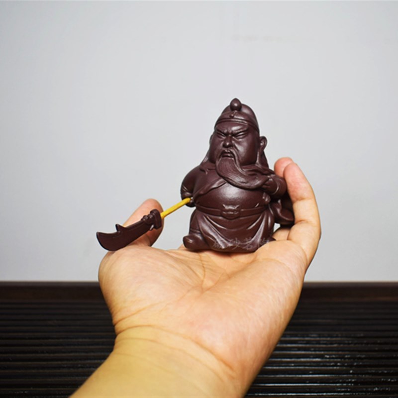 砺砂茗陶 关公紫砂茶宠摆件 精品全手工可养茶盘茶玩武财神包邮