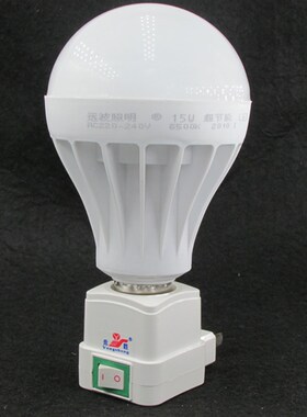 简便式灯座送Led灯泡超亮节能e27螺口家用带开关插头灯座照明光源