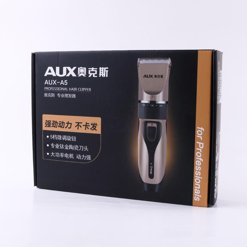 宠物充电式理发器电推子成人专业多功能刮光家用电推剪儿童剃头刀