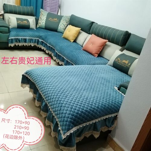 U型4米以内沙发垫左右贵妃通用,休闲布艺沙发套罩万能款沙发座垫