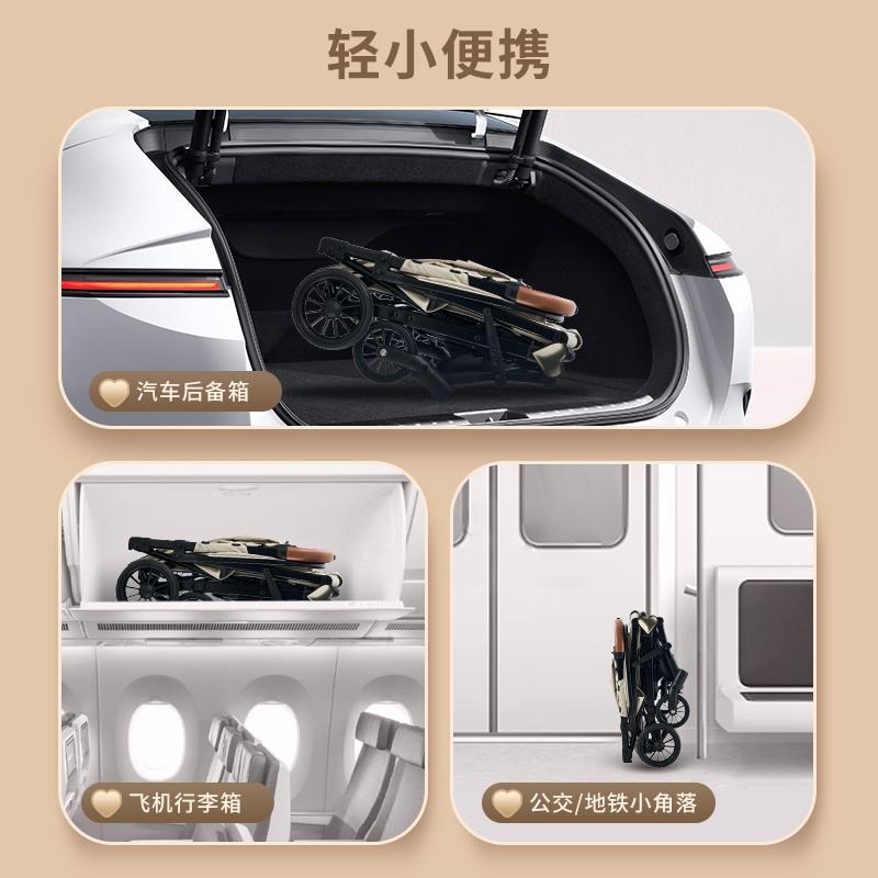 蓝色童年婴儿车可坐可躺超轻便携一键折叠新生儿童减震遛娃手推车