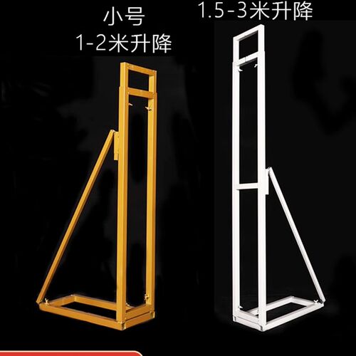 kt板婚庆背景支架立架户外场景伸缩升降广告牌架节庆简易支撑装饰