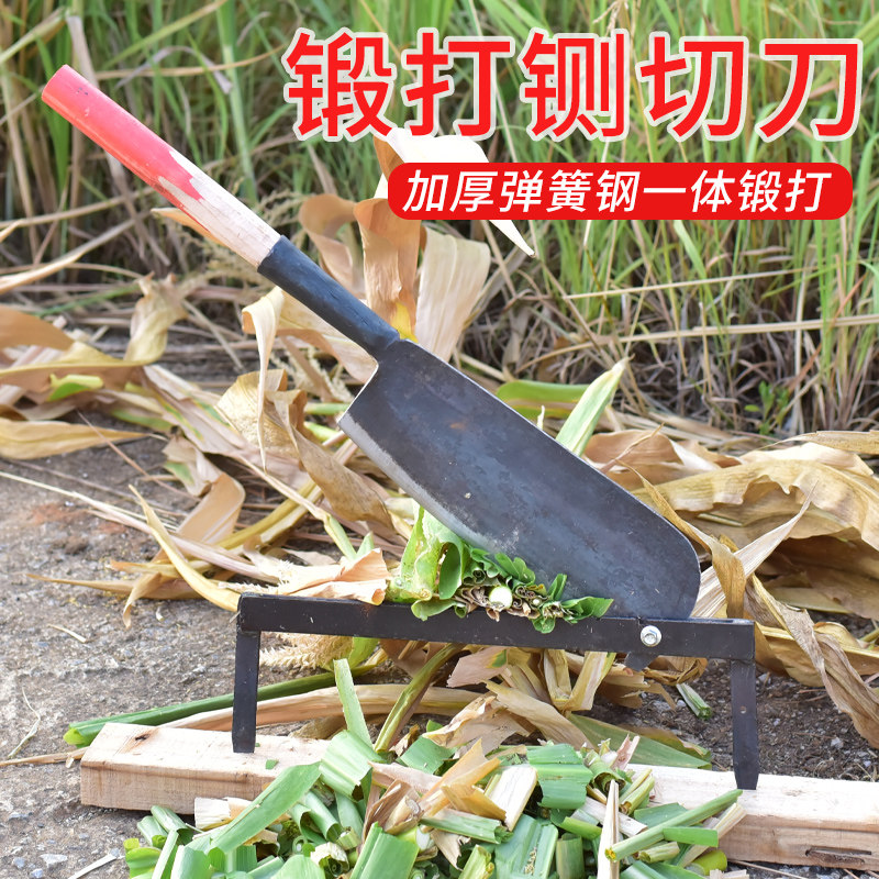 农用老式大号铡草刀家用闸刀铡刀手动切草切中药材扎刀中药切片刀