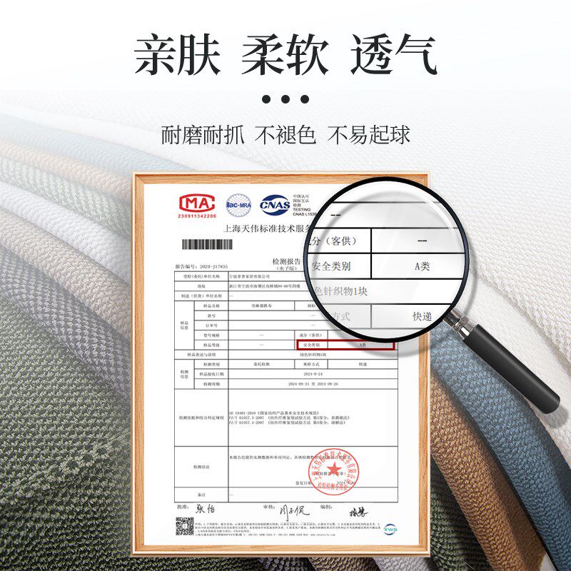 大象耳朵床头套罩2026新款加厚软包可拆洗改造定制遮丑神器保护套