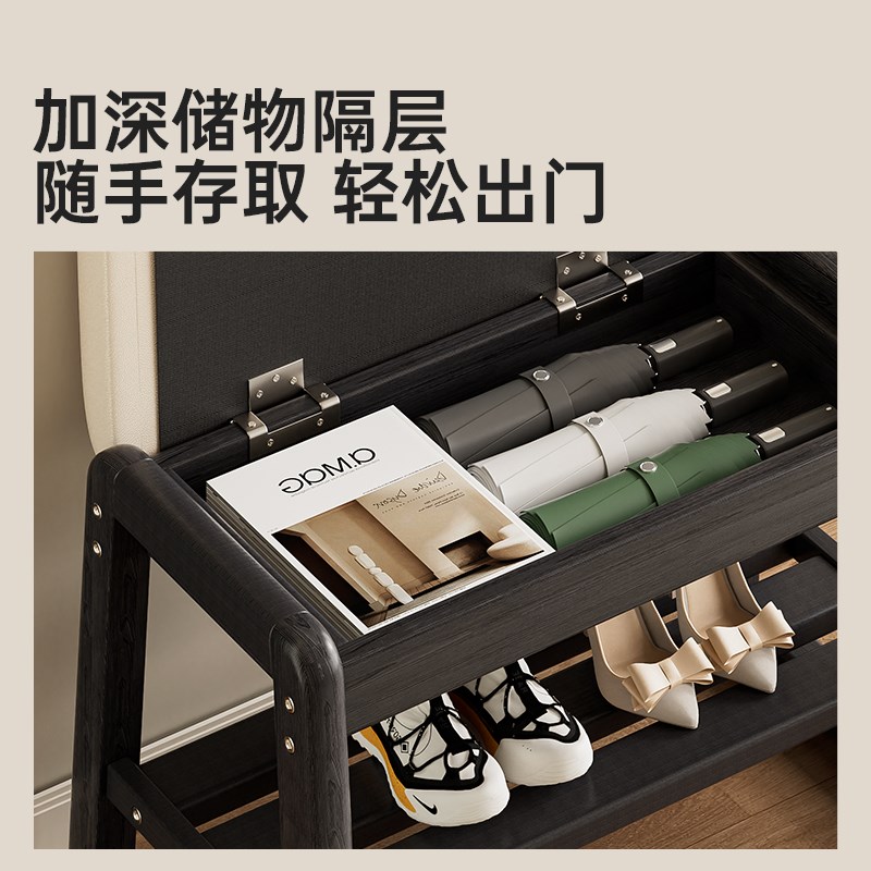实木换鞋凳门口家用可坐可收纳入户玄关可坐鞋柜窄小穿鞋凳进门凳