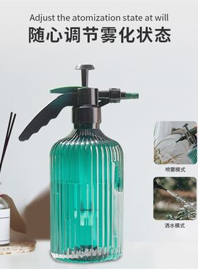 可爱塑料浇花手持式小型喷水壶泡沫迷你喷头喷壶喷雾瓶多功能家用