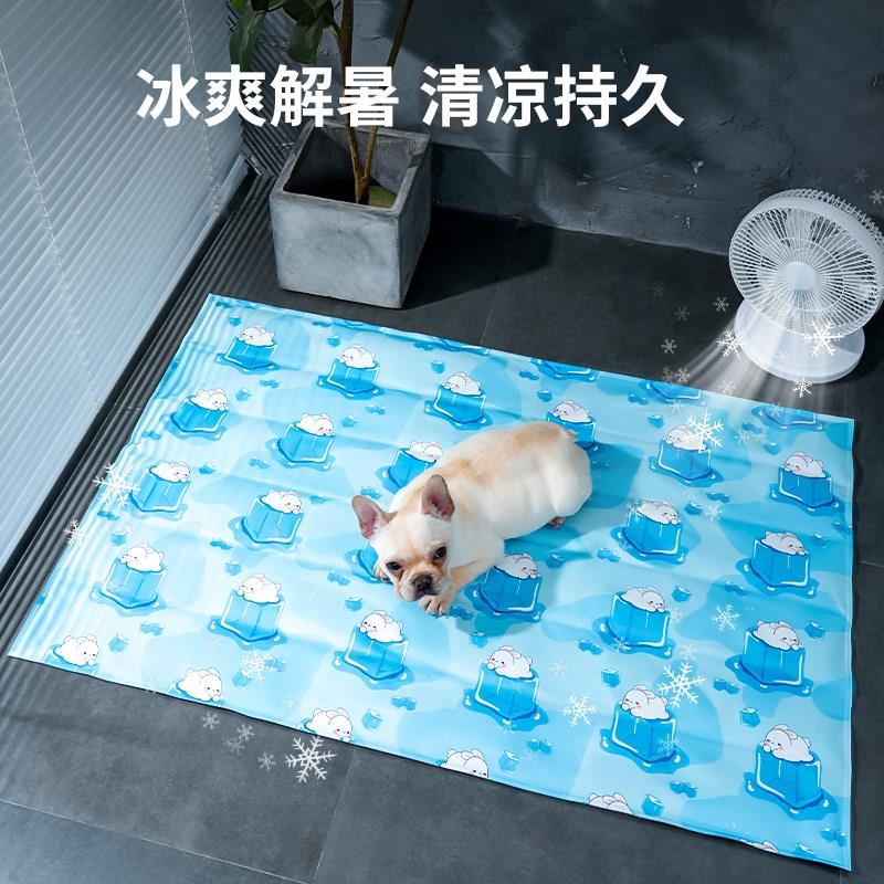 猫窝夏季冰垫猫垫子四季通用猫凉席睡垫狗窝夏天睡觉猫床宠物冰窝