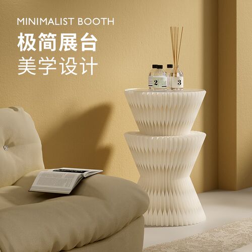 折学家梯形拼接展架展台展示架多层陈列折叠中岛展会商场家用展架