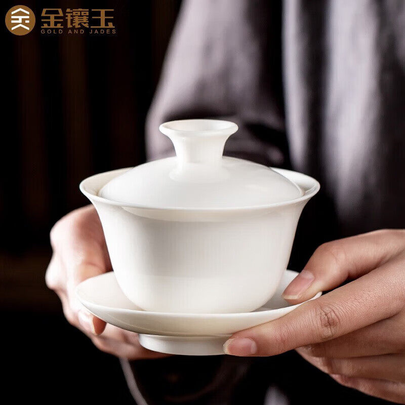 金镶玉羊脂玉瓷盖碗茶杯泡茶碗三才盖碗带盖子功夫茶具大号高档
