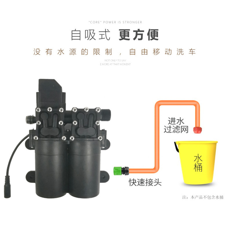 车载洗车机220v高压水枪家用家电空调热水器抽油烟机清洗工具全套