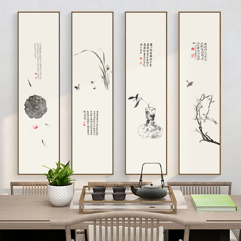 新中式客厅四联竖版装饰画禅意花鸟水墨国画茶室背景墙中国风挂画