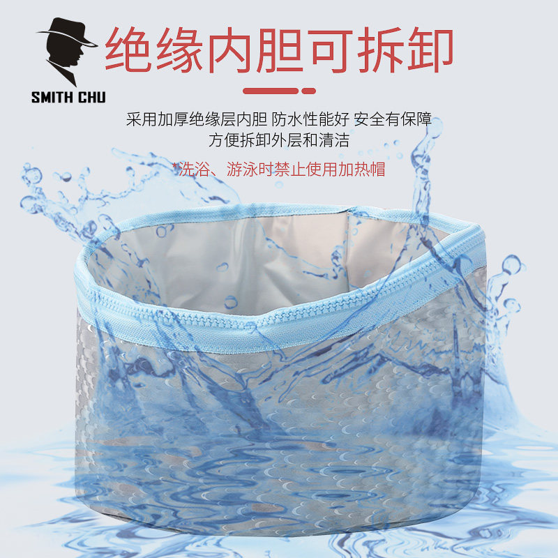 加热帽发膜蒸汽发帽头发护理发热帽焗油帽女家用染发烫发帽电热帽