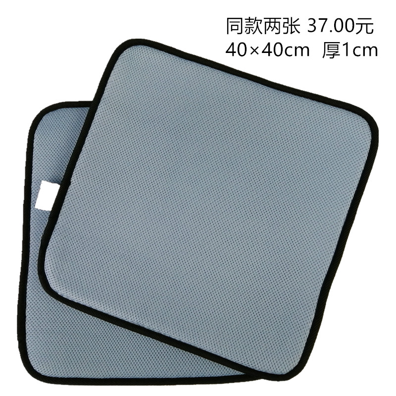 3D透气坐垫方垫凉席座垫办公室电脑坐垫夏儿童屁股餐椅沙发凉坐垫