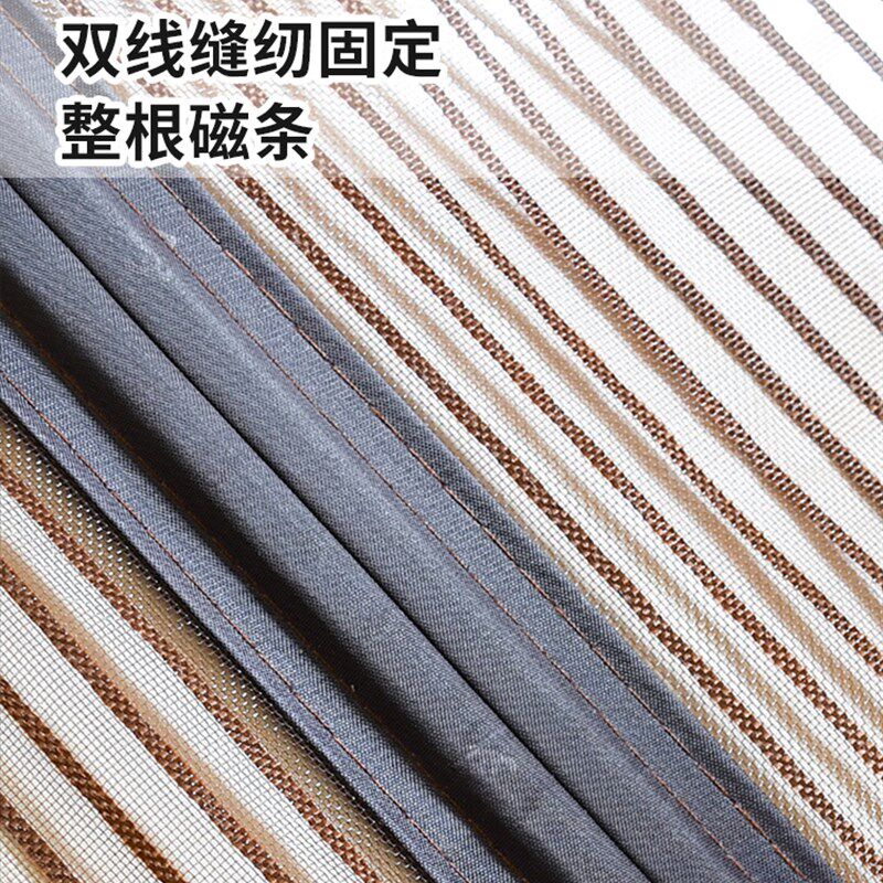 F防蚊纱网门帘强磁防蚊网纱门家用宿舍车库免打孔吸铁魔术贴磁铁