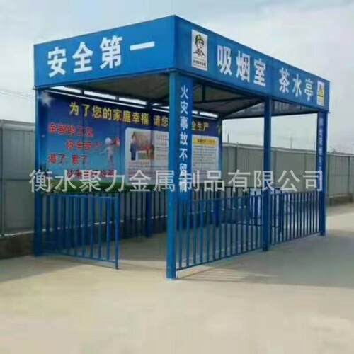 厂家供应钢筋棚标准化木工棚套机棚钢QDS丝堆放架配筋电箱防护棚