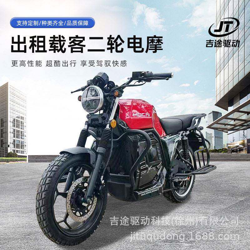 跨境出口毒00二轮电动摩托车成人速大功率非洲载人外贸电动车
