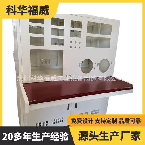 琴台安防嵌入琴式电脑控制台拼装斜面监控机柜定制监控双联操作