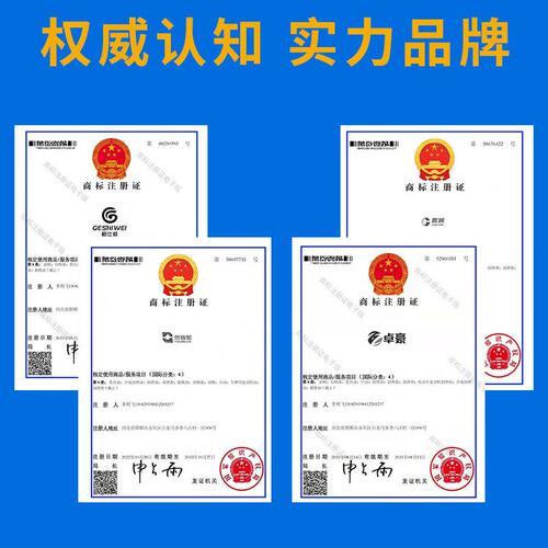 直销卓豪二硫化钼润滑脂 温消音降噪润滑脂金属齿轮二硫化钼润滑