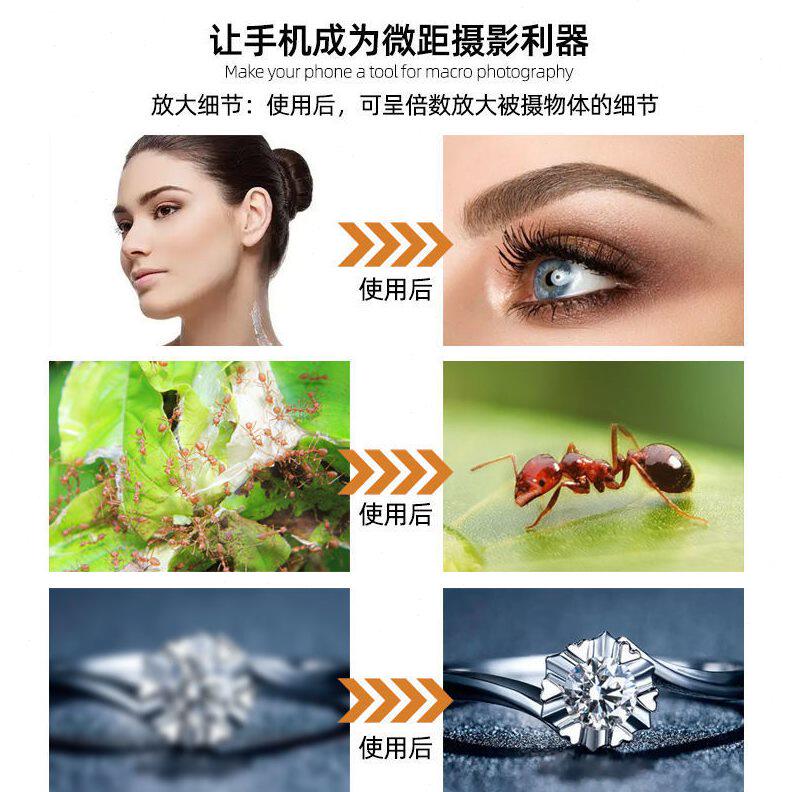 直销手机镜头5K无畸变超级微距CPL偏光镜星光镜多肉拍摄美睫美甲