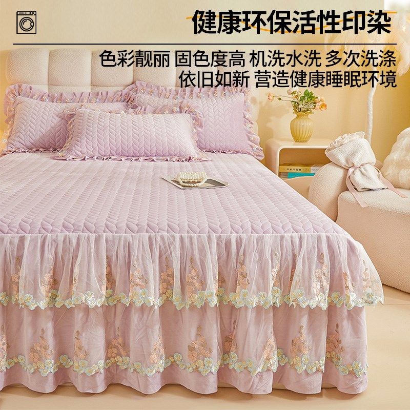 冬季牛奶婴儿绒夹棉床裙单件蕾丝边1.5米1.8x2.0冬天床罩宝宝绒