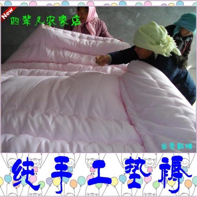 手工垫褥床垫优质长绒棉棉胎花绗缝被芯春秋冬单双人加厚褥子包邮