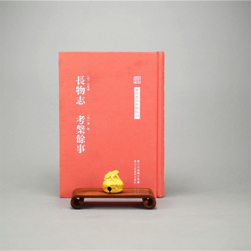 精品竹雕《竹雕挂件小蛙铃铛》竹雕把件 清玩 纳福 生趣盎然