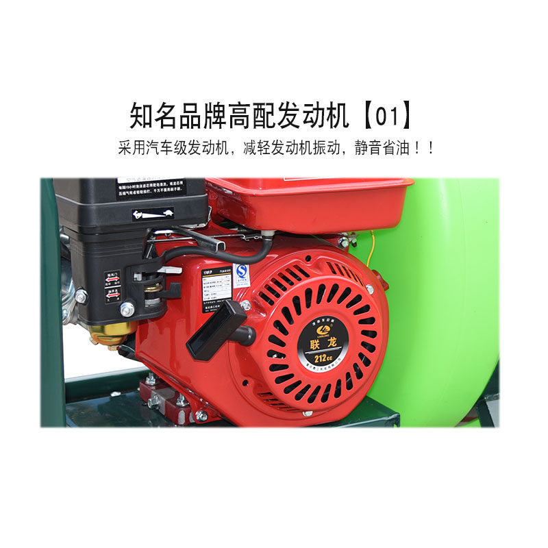超高压推车路面清洗机四充程汽油 柴油动力移动式带水箱商用洗车