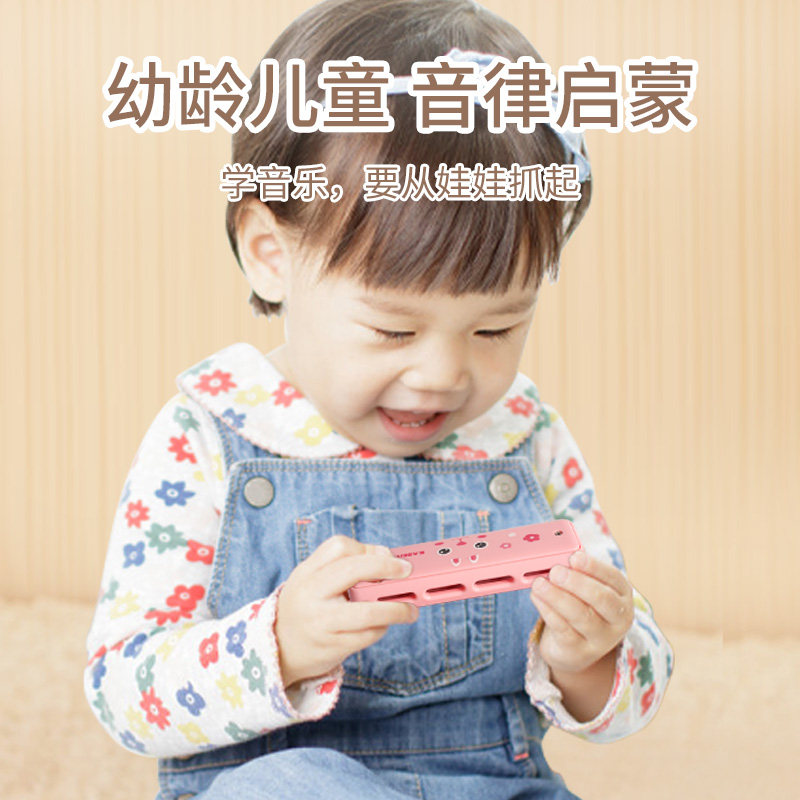 卡通10孔布鲁斯口琴儿童初学者学生成人c调专业入门乐器便携小众