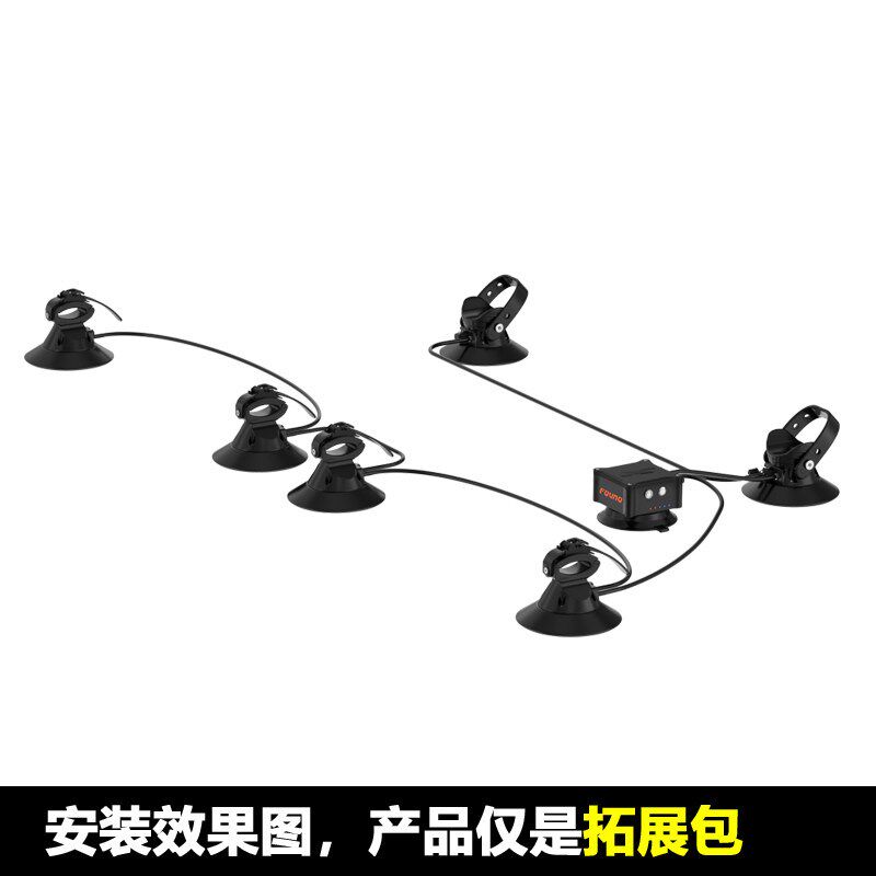 FONVO全电动智能吸盘式车顶架汽车山地公路车自行车车载架拓展包