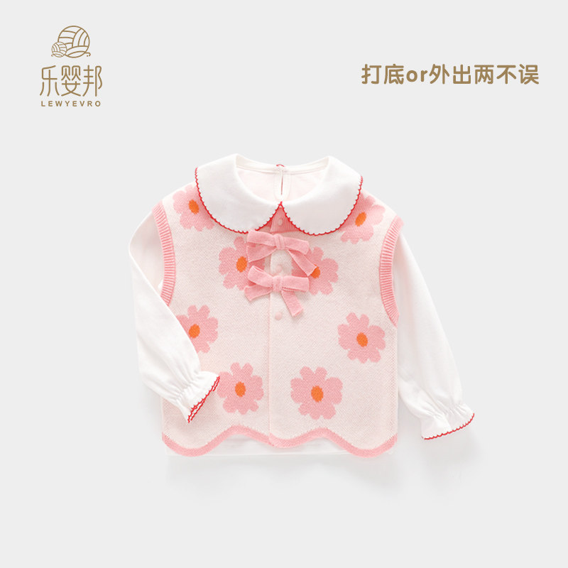 女童针织开衫背心春秋款女宝宝纯棉毛线马甲女孩子时尚外穿上衣服