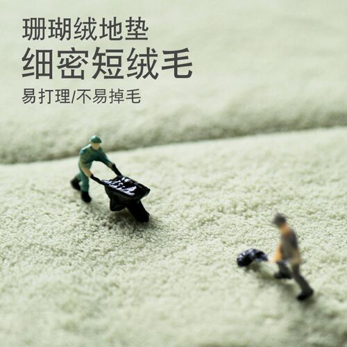 加厚进门垫床边慢回弹浴室防滑地垫记忆海绵入户门垫厕所吸水脚垫