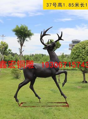 铸铜梅花鹿雕塑纯铜动物雕像公园绿地羣鹿落地摆件仿铜子母鹿定制