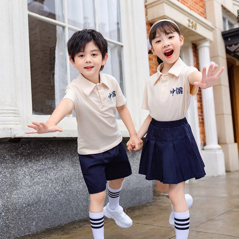 新幼儿园园服小学生校服夏季短袖套装男女童班服六一毕业服集体照
