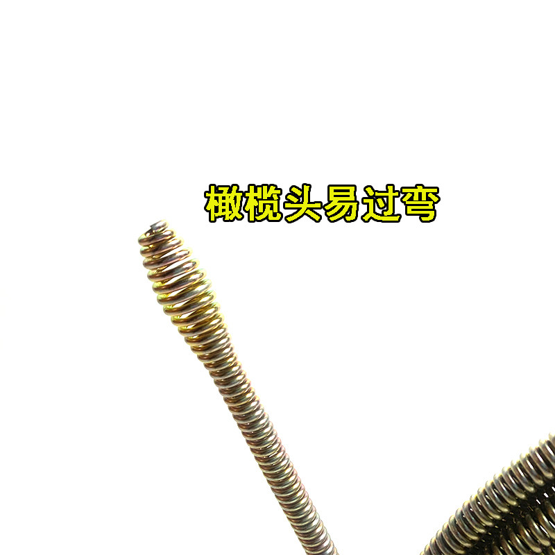 郑通大力 电动管道疏通机滚筒葫芦内含镀锌弹簧下水道疏通器配件