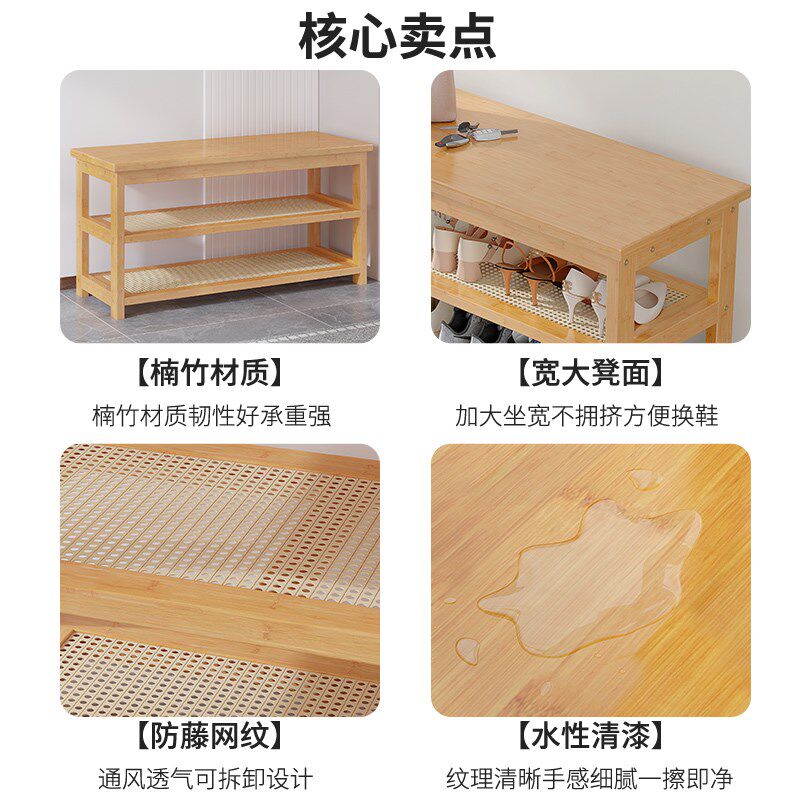 进门换鞋凳家用门口收纳鞋架子玄关穿鞋凳经济型多功能可坐式鞋柜