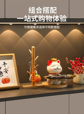 招财猫玄关钥匙收纳摆件托盘入户门口鞋柜家居装饰品乔迁新居礼物