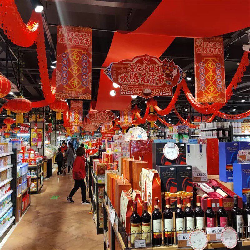 婚庆背景纱幔幔舞台布置生日场景装饰沙曼幕布婚礼背景布红色纱布