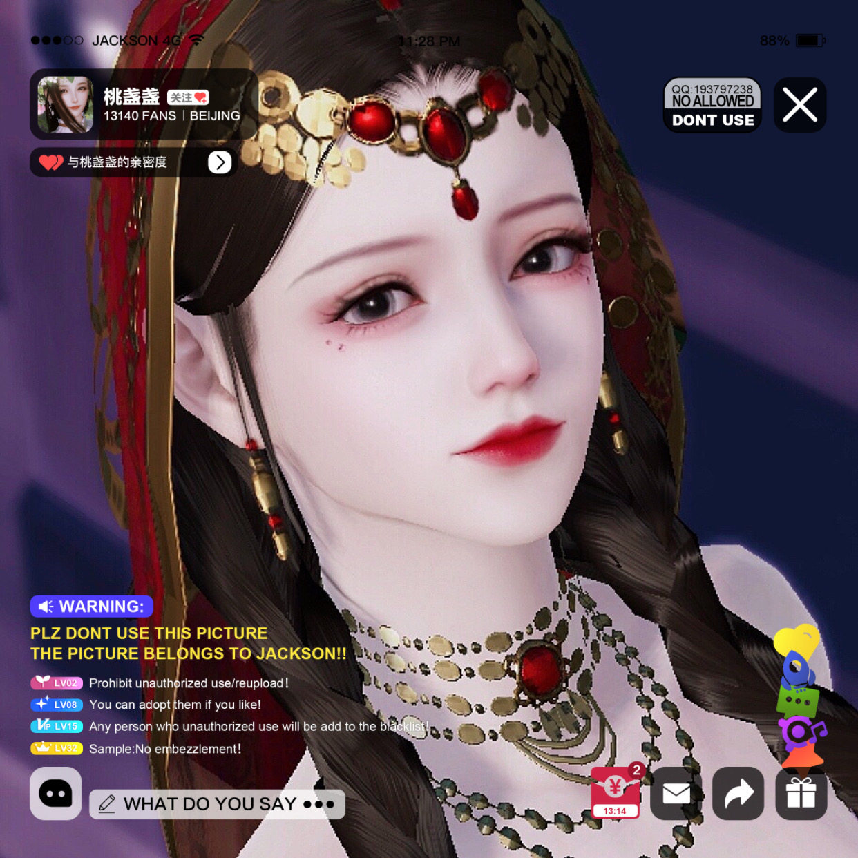【半盏软桃】【楼兰】天刀手游捏脸数据 成女脸型 天涯明月刀手游