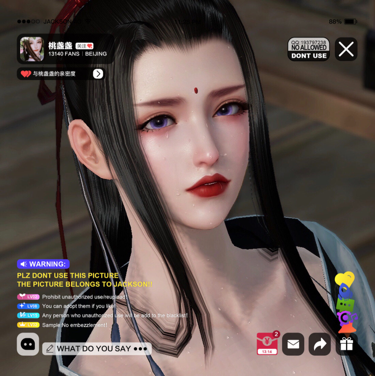 【半盏软桃】【狐心】天刀手游捏脸数据 成女 天涯明月刀 御姐
