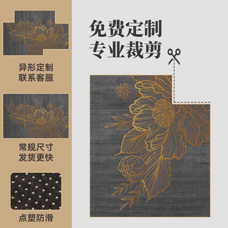 入户门地垫门垫进门地毯2024新款高级客厅玄关防滑可裁剪脚踏垫子