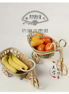 竹编果篮三轮车竹篮子创意个性家居摆件手工艺品酒柜客厅小收纳筐