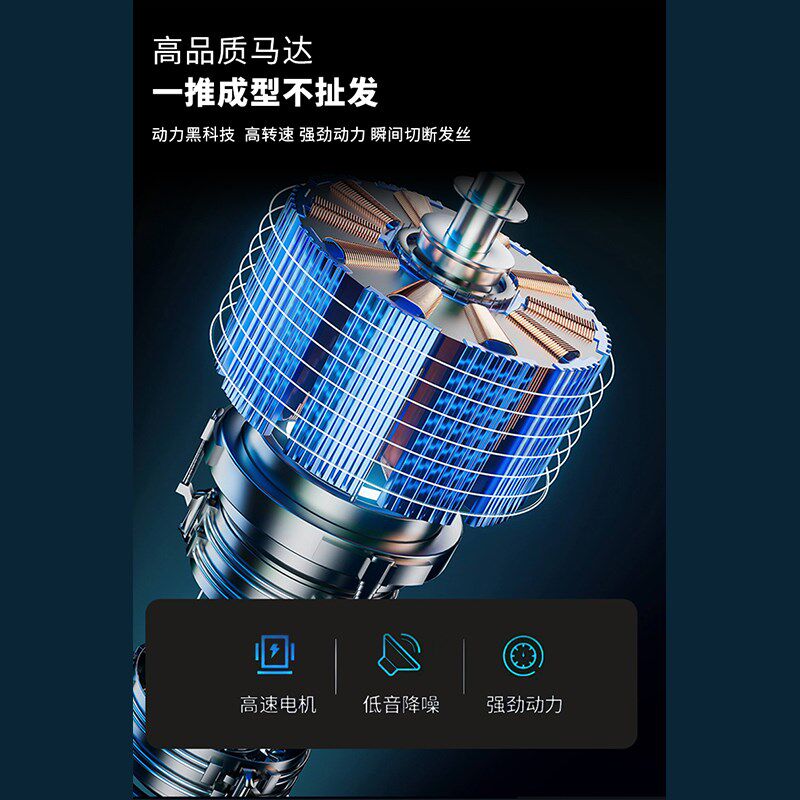 特锋理发器电推剪神器电推子家用专用电动剃头刀成人儿童理发剪