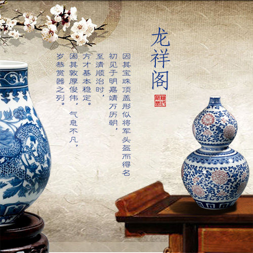 手绘仿古精品青花瓷迷你小花瓶将军罐 景德镇陶瓷摆件 客厅装饰品