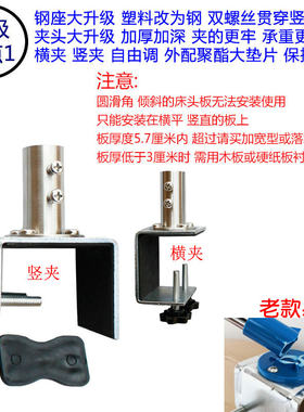 新款增强小吊扇支架蚊帐微风扇床上固定架子宿舍床头横杆伸缩加粗